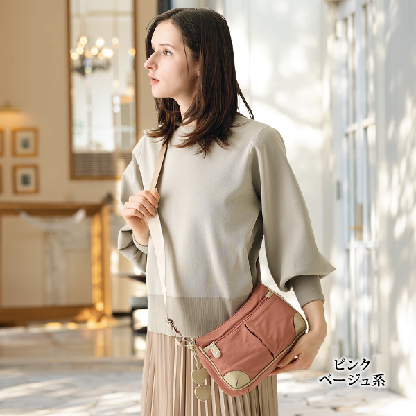 配色ハートチャーム付ショルダーバッグ