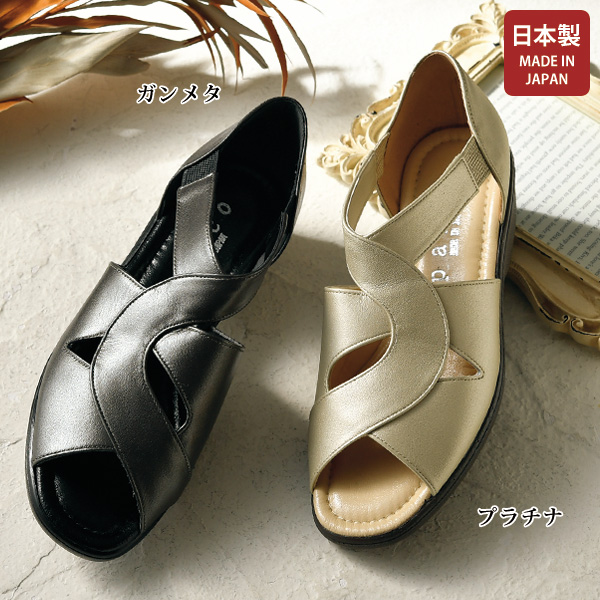 スタートシューズ工業所×龍野レザー 牛革オープントゥサマーシューズ