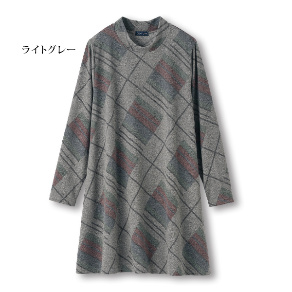 チェック柄ロング丈チュニック