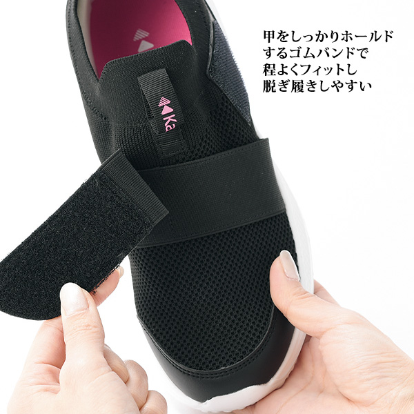 下北沢病院。× ケイパ ニットクロスゴムシューズ Kaepa