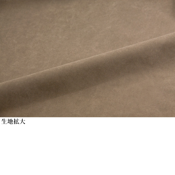 ソフトなスエード調お出かけセットアップ