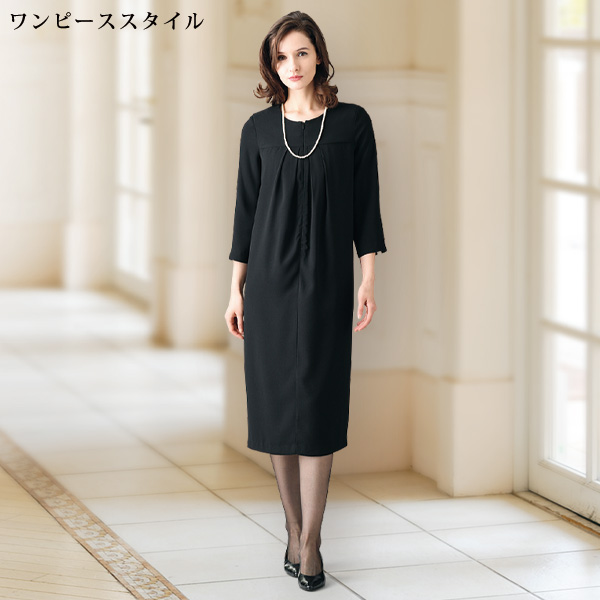 フォーマルワンピースアンサンブル 大きいサイズ S M L LL 3L 4L