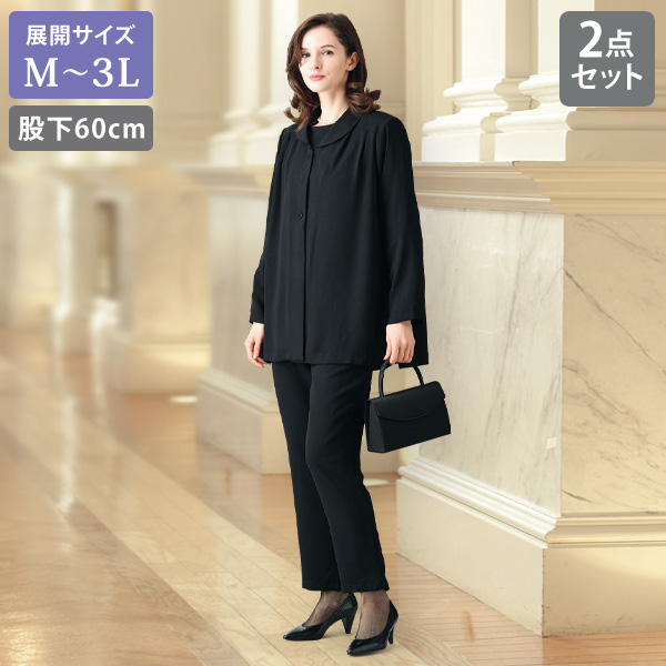 レディースフォーマルセットアップスーツ 股下60cm 大きいサイズ M L LL 3L