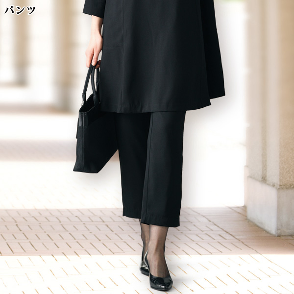 フォーマルチュニックパンツスーツ 股下65cm 大きいサイズ 4L 5L