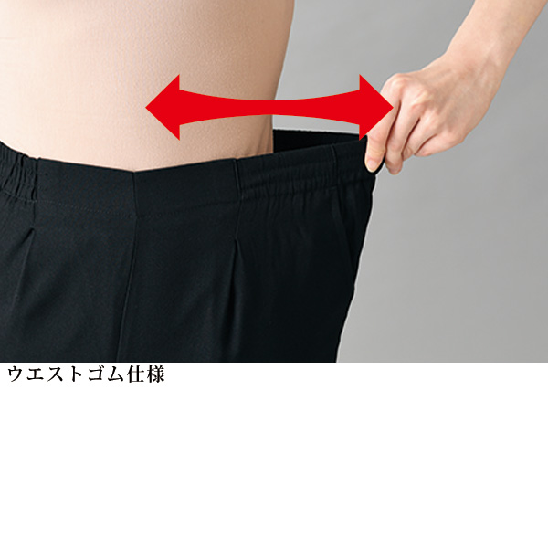 フォーマルチュニックパンツスーツ 股下65cm 大きいサイズ 4L 5L