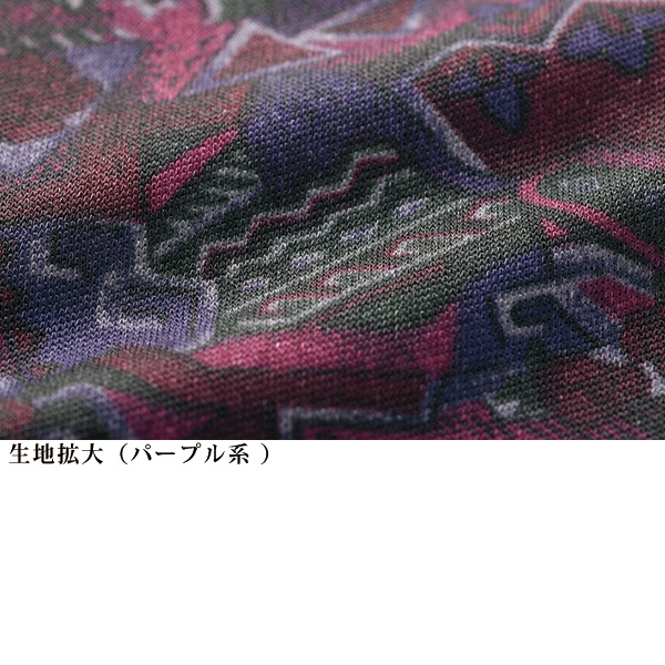 裏起毛ロングスカート 2色組