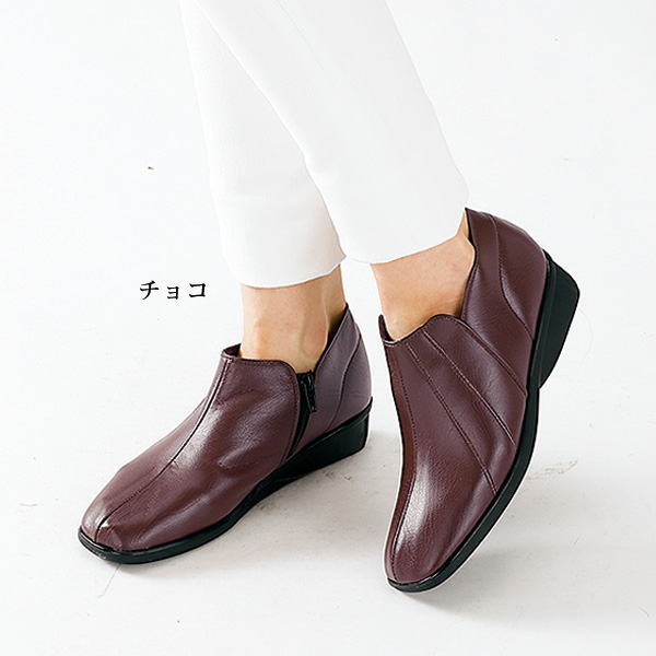 歩きやすいハイカットブーツ