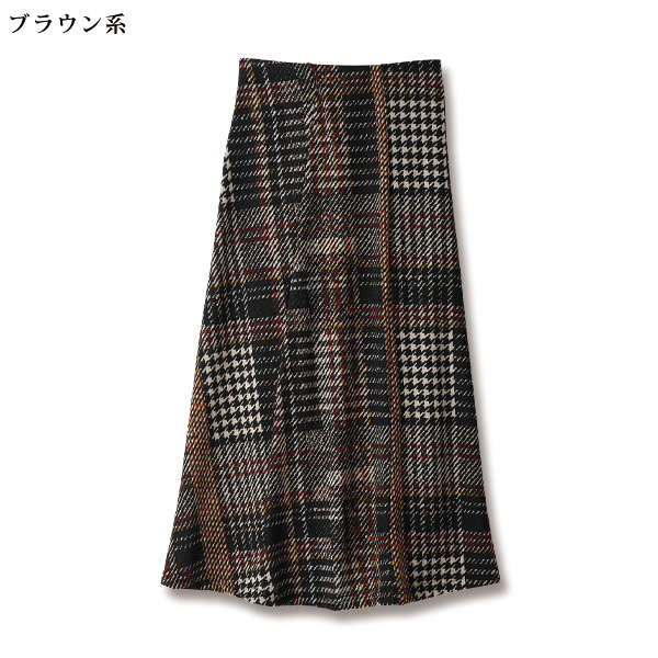 ニット素材チェック柄ロングスカート