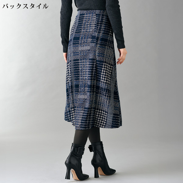 ニット素材チェック柄ロングスカート