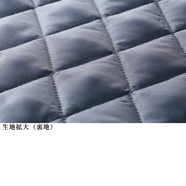 和柄あたたかロングはんてん