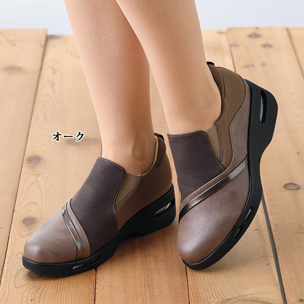 ダブルエアソールコンビスリッポンシューズ