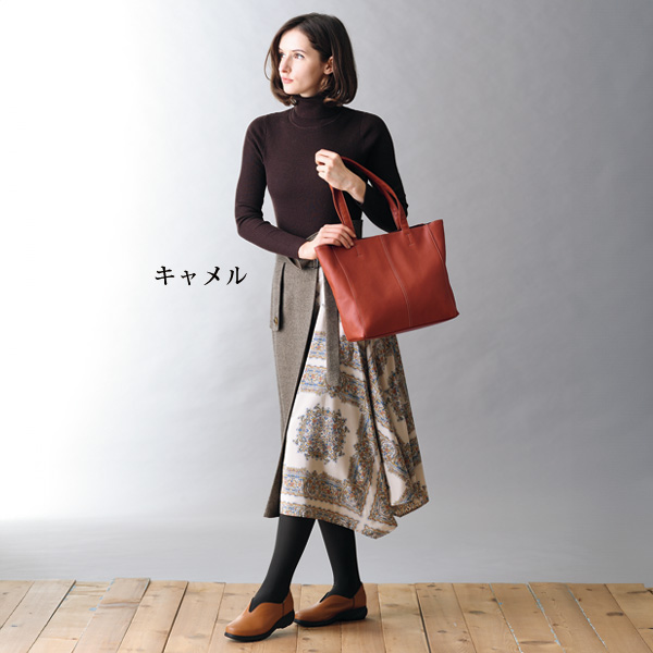 日本製 4E 磁気シューズ GOOD-RAKU