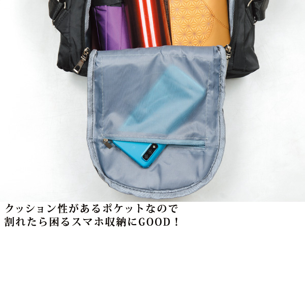 花刺繍 2WAYリュック