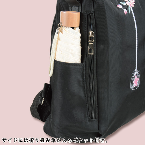花刺繍 2WAYリュック