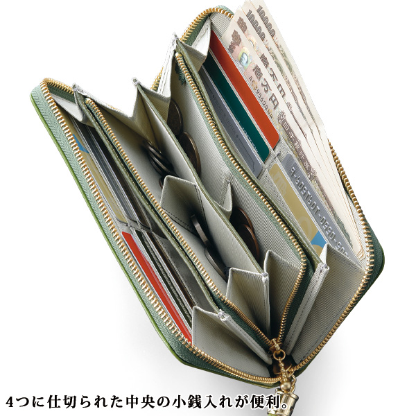 豊岡工房 イタリア製牛革 馬九行久コインが分けられる長財布