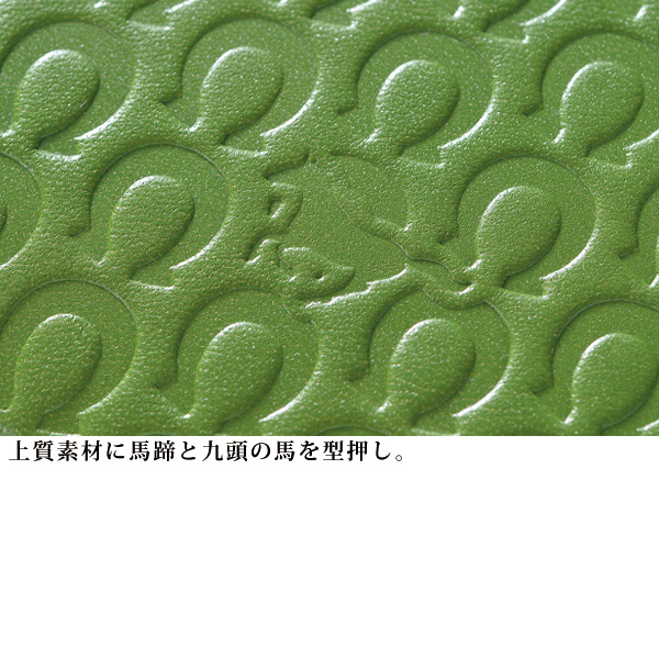 豊岡工房 イタリア製牛革 馬九行久コインが分けられる長財布