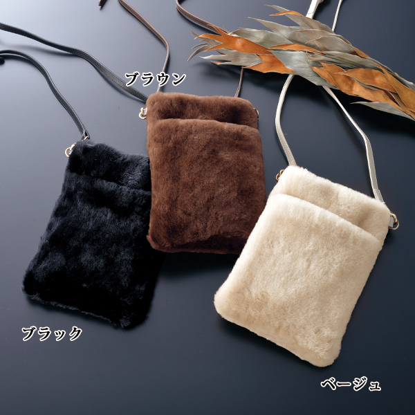 本革ムートンショルダーバッグ