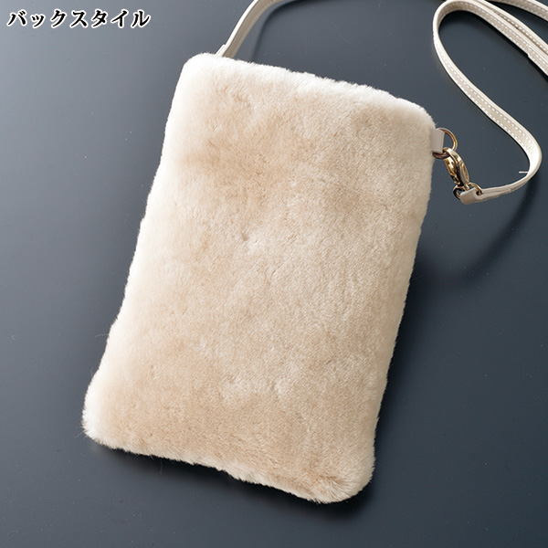 本革ムートンショルダーバッグ