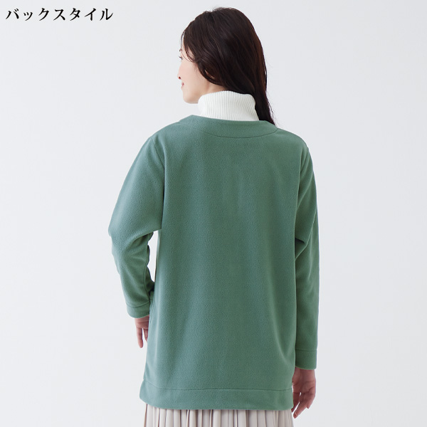 軽くてあったかフリースカーデ