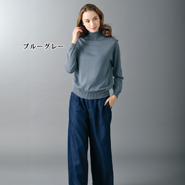 メリノウールハイネックセーター 大きいサイズ 3L