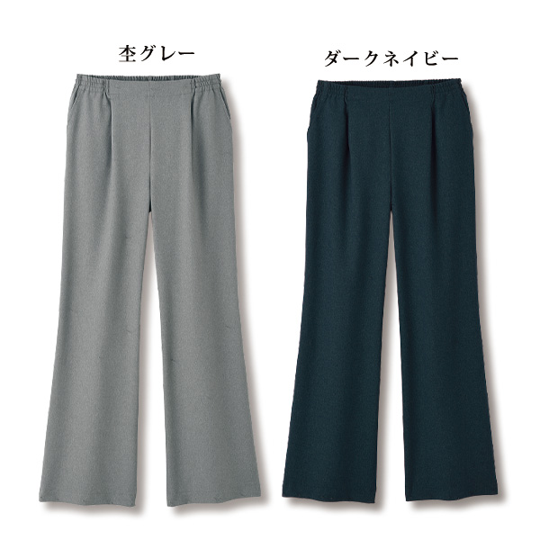 お家で洗える美脚セミワイドパンツ