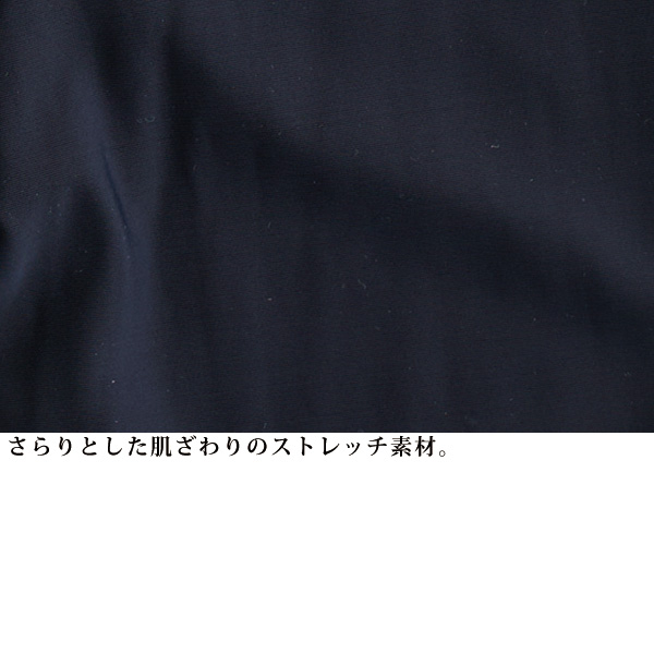 土井先生監修 膝・骨盤・骨盤底筋・サポートレギンス 大きいサイズ M L LL 3L