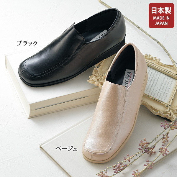 ラム革日本製スリッポンシューズ