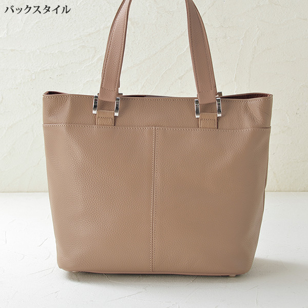 豊岡工房 牛革手提げバッグ