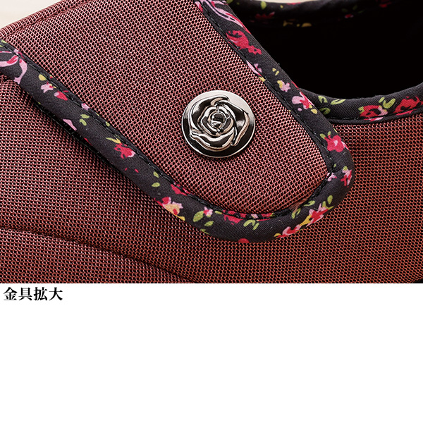 おしゃれを楽しめる面ファスナーシューズ