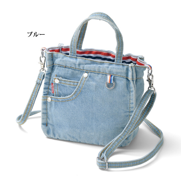 まるでジーンズバッグ