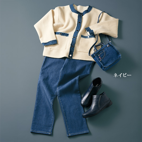 まるでジーンズバッグ