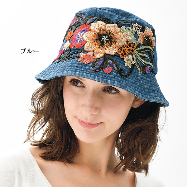 花刺しゅうデニムバケットハット