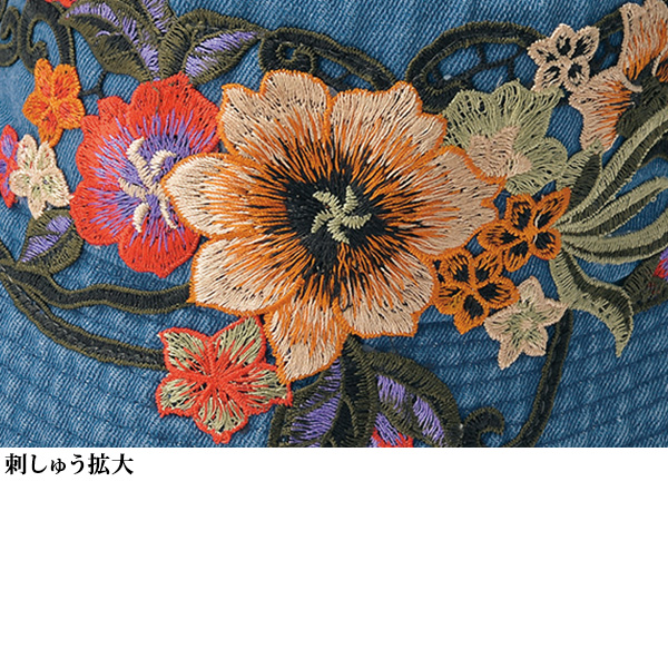 花刺しゅうデニムバケットハット