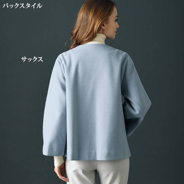 まるでウール！家で洗えるコートジャケット