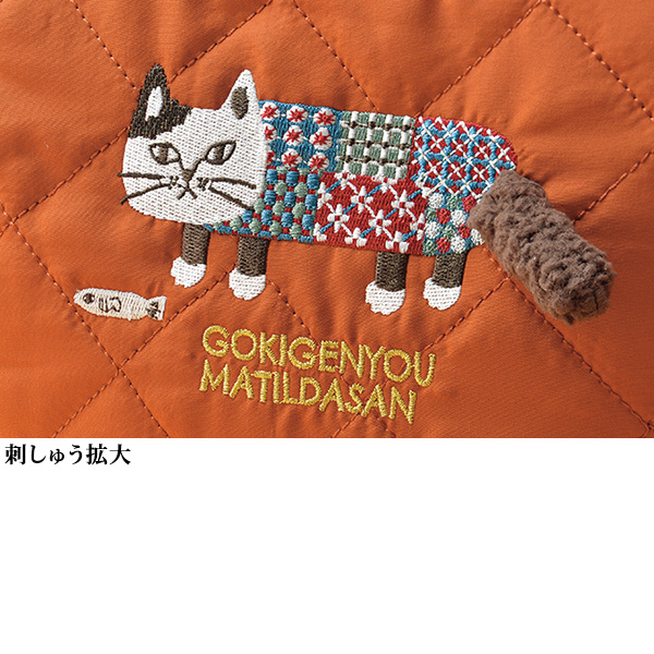 マチルダさんのキルト2WAYバッグ