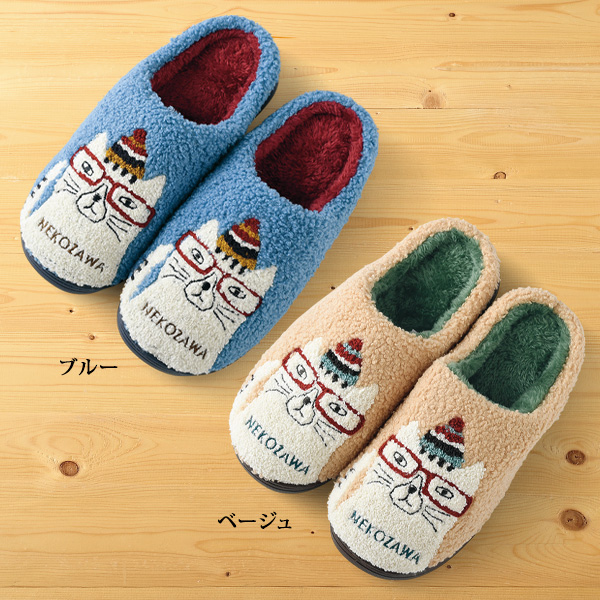相良刺しゅうの猫柄ルームシューズ ネコザワさん