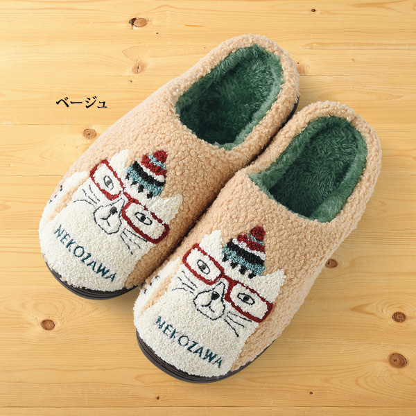 相良刺しゅうの猫柄ルームシューズ ネコザワさん