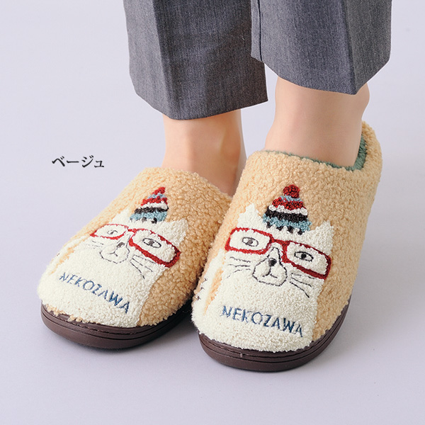 相良刺しゅうの猫柄ルームシューズ ネコザワさん