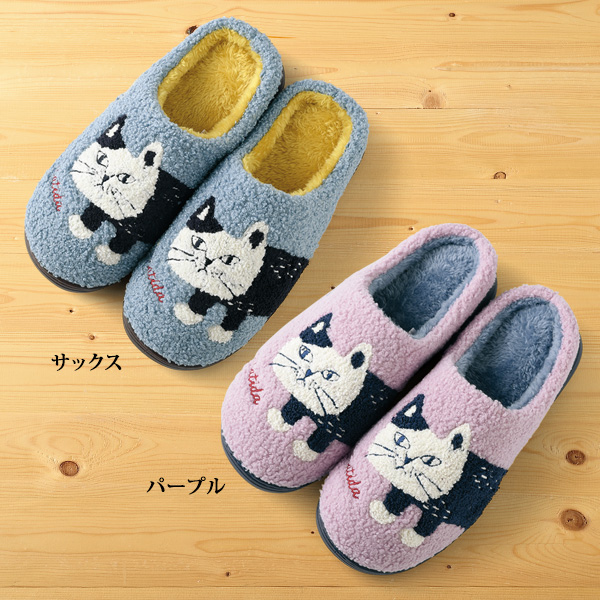 相良刺しゅうの猫柄ルームシューズ マルチダさん