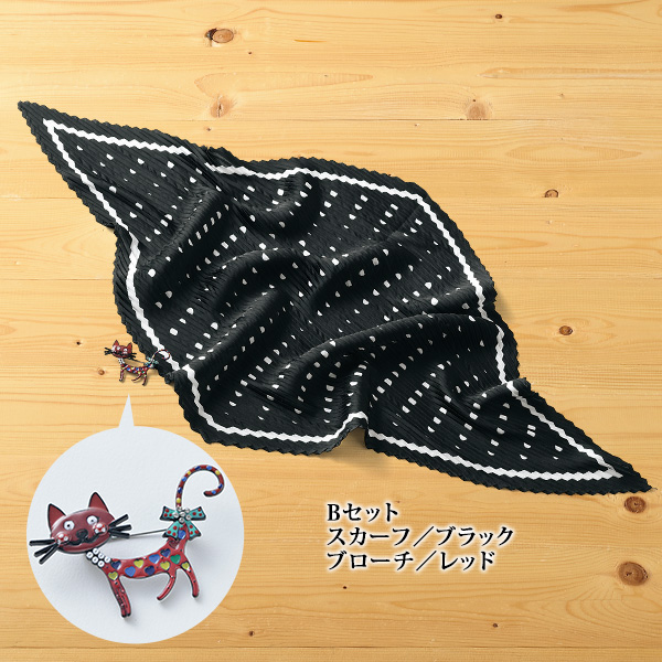 プリーツスカーフ＆猫ブローチセット