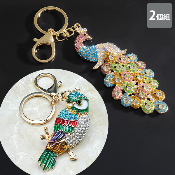 キラキラお守りキーリング2個組