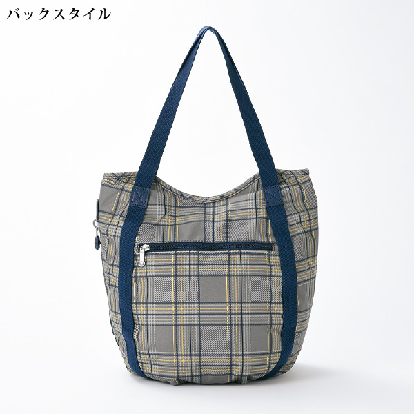 キプリング トートバッグ BALLOON kipling