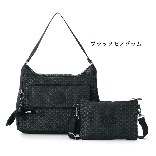 キプリング ショルダーバッグ2点セット SKARLET kipling