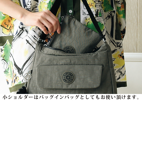 キプリング ショルダーバッグ2点セット SKARLET kipling