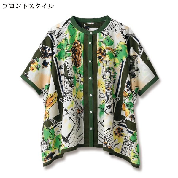 ブラウスヴォヤージュグリーン