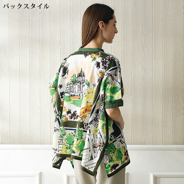 ブラウスヴォヤージュグリーン