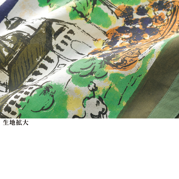 ブラウスヴォヤージュグリーン