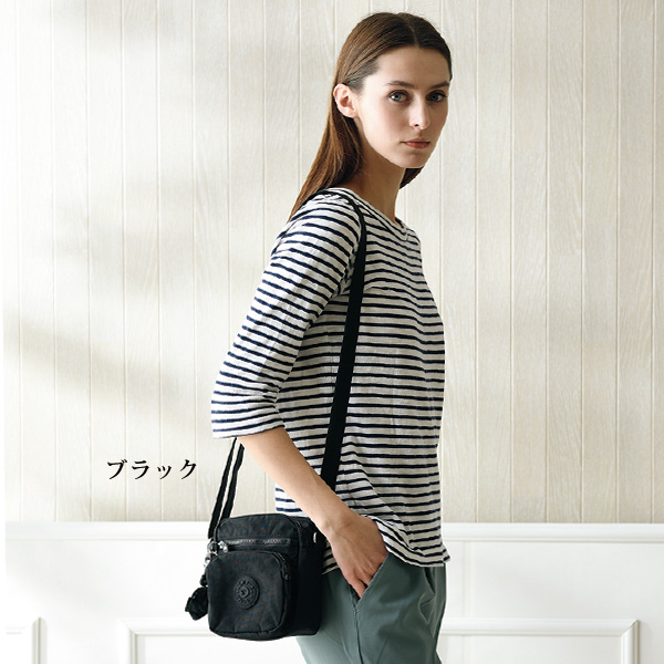 キプリング 多機能ショルダー RON kipling