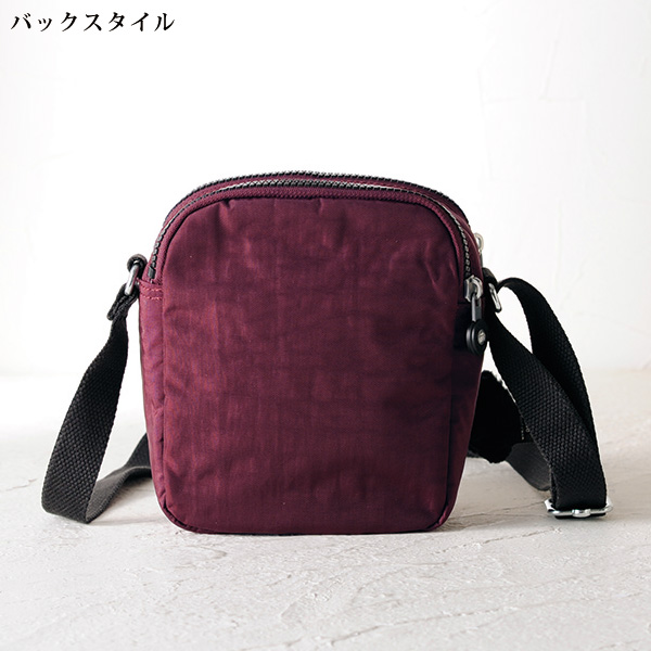 キプリング 多機能ショルダー RON kipling