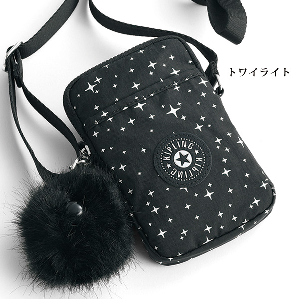 キプリング ポシェット TALLY kipling